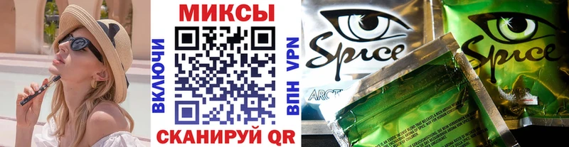 купить наркотики сайты  Чадан  БУТИРАТ BDO 33% 