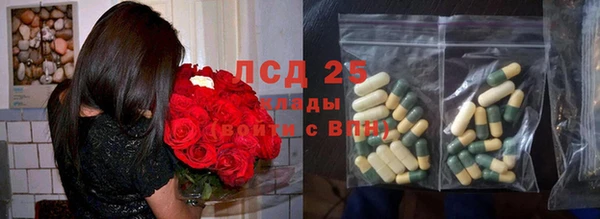 каннабис Липки