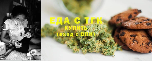 прущая мука Алексеевка