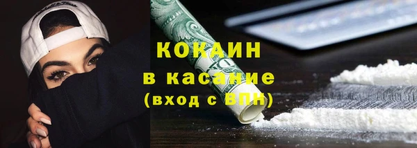 прущая мука Алексеевка