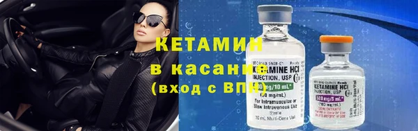 трава Лихославль