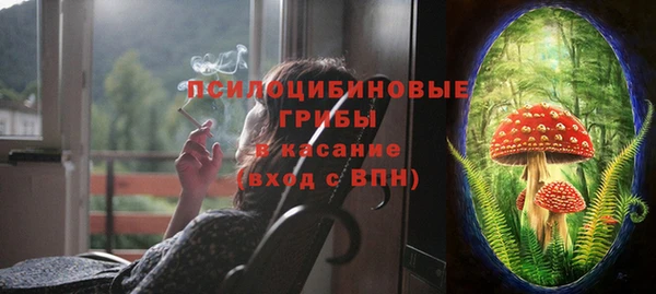 прущая мука Алексеевка
