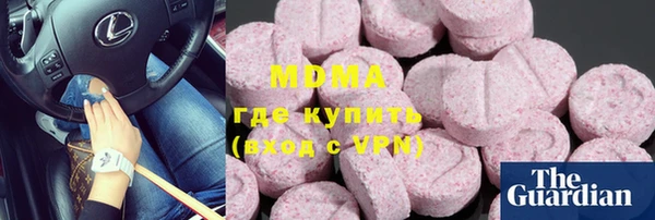прущая мука Алексеевка