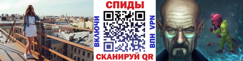 Метамфетамин Декстрометамфетамин 99.9%  Чадан 